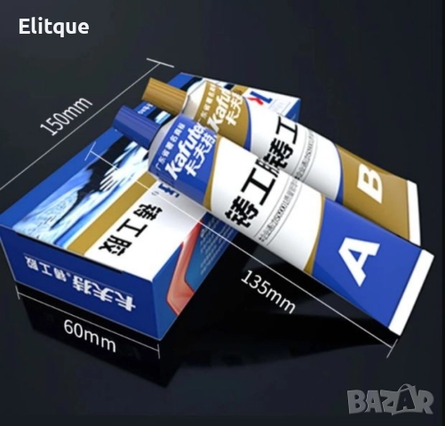 Супер мощно лепило за метал, стомана, керамика, дърво и други, снимка 12 - Други стоки за дома - 52796196