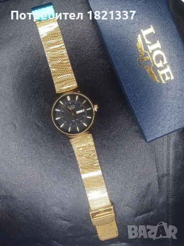 Мъжки часовник , снимка 10 - Мъжки - 52557549