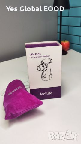 FEELLIFE Тих инхалатор за бебета,деца и възрастниРегулируема мъгла, включени 2 пулверизаторни мембра, снимка 6 - Други - 46308699