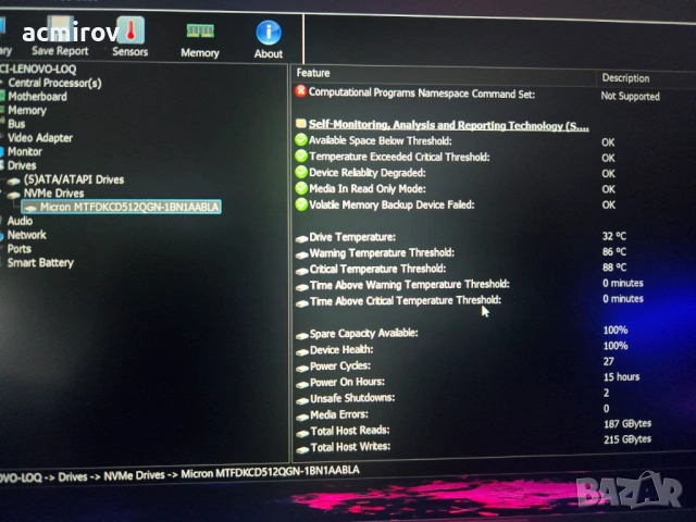 Lenovo LOQ Ryzen 7 7435HS, 15.6" Full HD, IPS, 144Hz, 16GB DDR5, 512GB SSD, RTX 4050, снимка 8 - Лаптопи за игри - 53497166