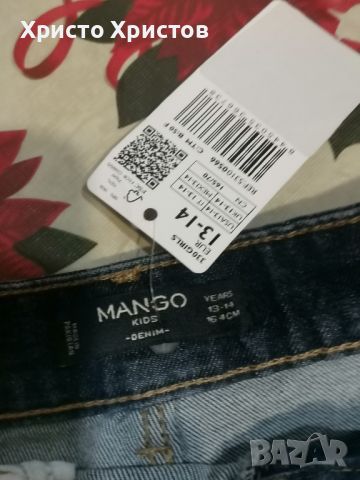 Дамски дънкови къси панталони MANGO , снимка 1 - Къси панталони и бермуди - 45359592