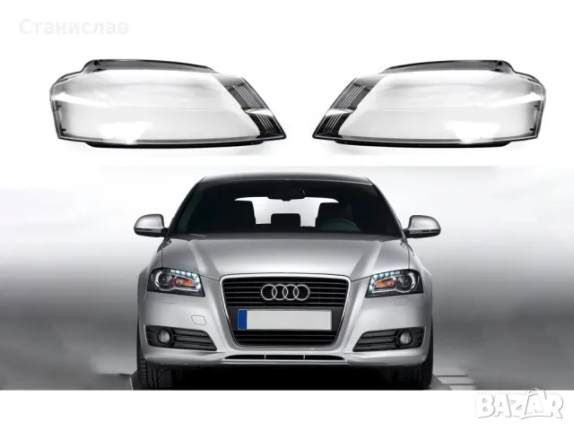 Стъкла за фарове на Audi A3 8P Facelift, снимка 4 - Части - 47534031