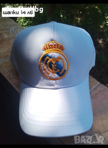 VINI.JR 7 ❤️⚽️ детско юношески футболни екипи НОВО сезон 2025-26 година , снимка 10 - Футбол - 36946326