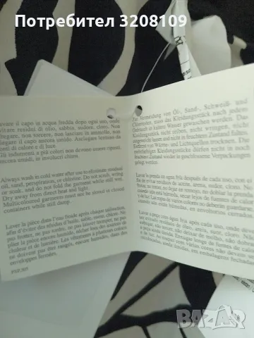 Boss, снимка 7 - Дънки - 50185744