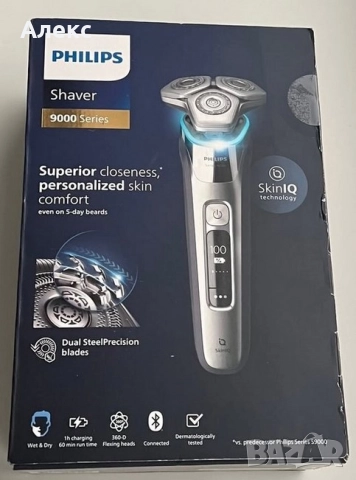 Philips S9000 S9975/54 – нова, разопакована, с 5 г. гаранция, снимка 7 - Електрически самобръсначки - 52490453