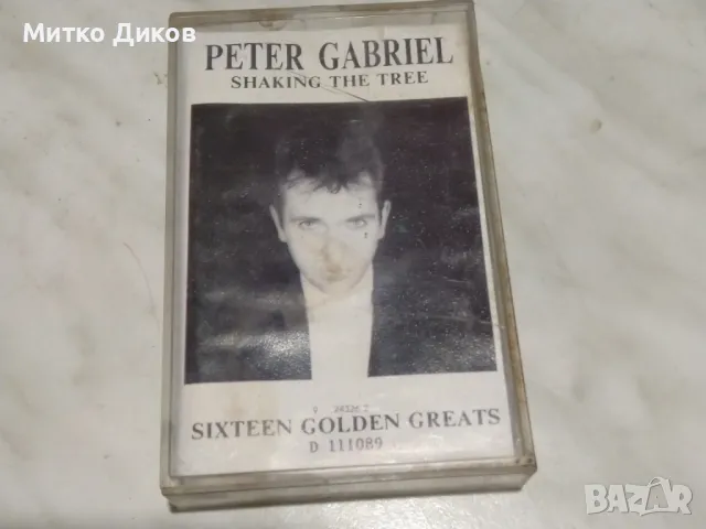 Peter Gabriel Shaking The Tree аудио касета