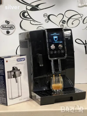 Кафемашина кафе автомат delonghı dinamica plus с гаранция, снимка 1