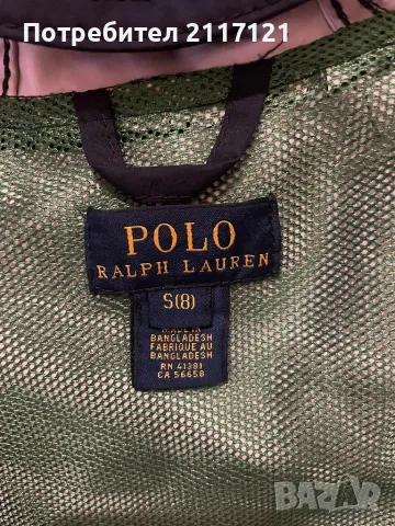 Детско яке против вятър и дъжд на Polo Ralph Lauren, снимка 6 - Детски якета и елеци - 47302809