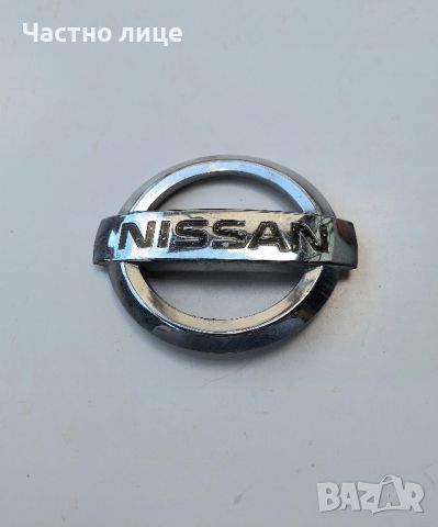 Емблема за Nisan Нисан, снимка 1 - Аксесоари и консумативи - 46419008