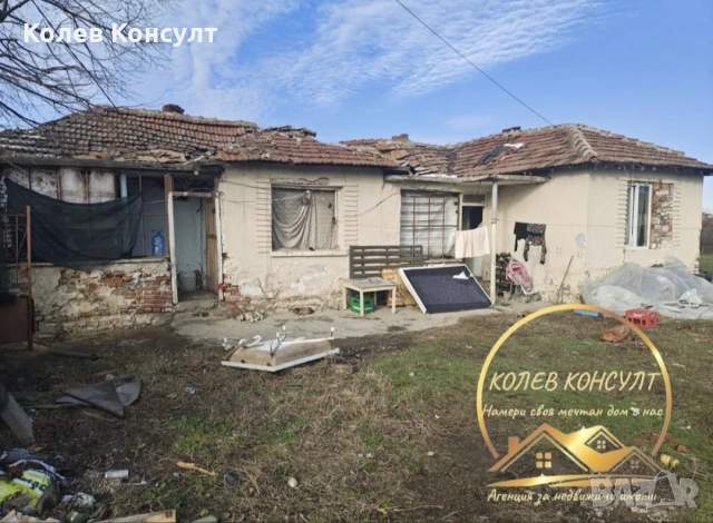 Парцел със стара къща село Капитан Андреево , снимка 2 - Къщи - 53358262