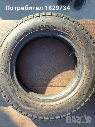 Гуми за малко ремарке или малогабаритна техника . Цена по договаряне, снимка 3 - Аксесоари и консумативи - 53708936