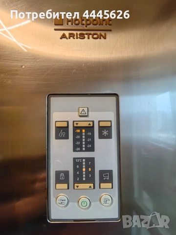Хладилник Hotpoint Ariston – No Frost, отлично работещ, снимка 2 - Хладилници - 52829244