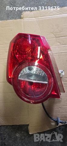 Стоп за Шевролет Авео/Chevrolet Aveo