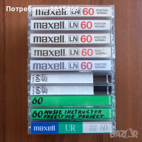Лот 10бр. аудио касети MAXELL, снимка 14 - Аудио касети - 53588668
