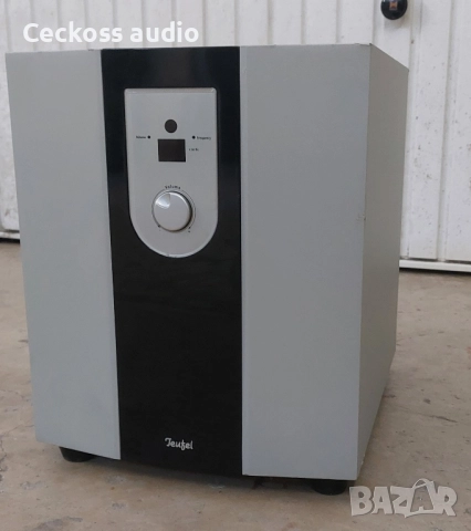 Страхотен активен субуфер TEUFEL CONCEPT S SW