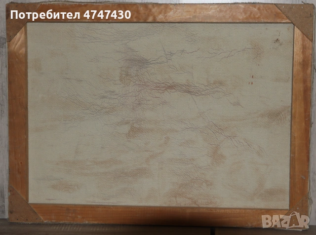 Петър Ненов маслени бои пейзаж, снимка 8 - Картини - 53619815