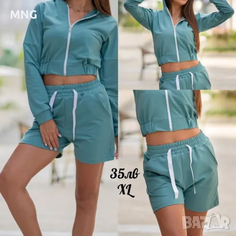 Дамски летен комплект XL, снимка 1