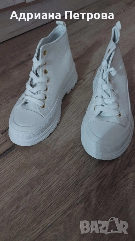 Продавам чисто нови кец маратонка