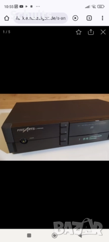 Grundig fine arts cd 3 плеър с dac 7