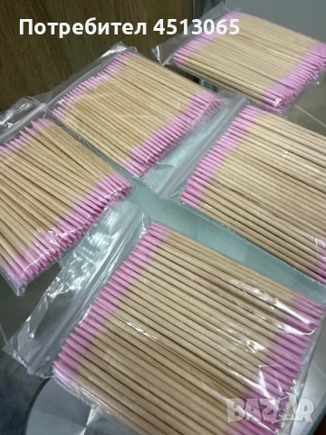 За маникюр и педикюр.