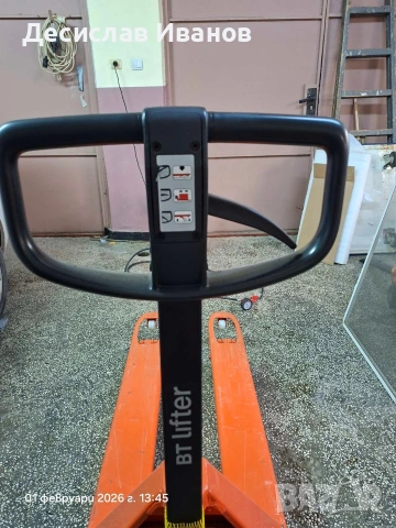 Палетна количка TOYOTA 2300 Кг.