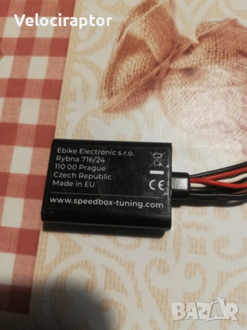 Чип тунинг SpeedBox 1.0 Bosch , снимка 2 - Велосипеди - 52587155