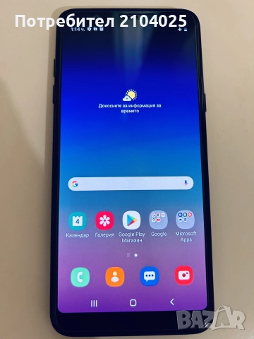 Samsung A6 plus, снимка 5 - Samsung - 52772547