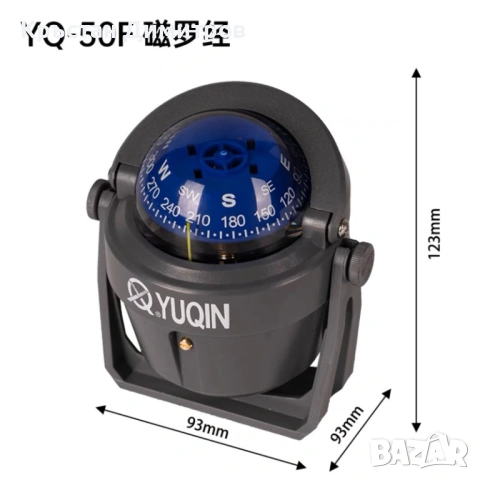 Магнитен компас за лодки YUQIN Marine YQ-50F, снимка 7 - Други спортове - 53911831