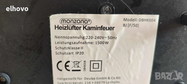 Вентилаторна печка Monzana DBHK004, снимка 6 - Отоплителни печки - 51903853
