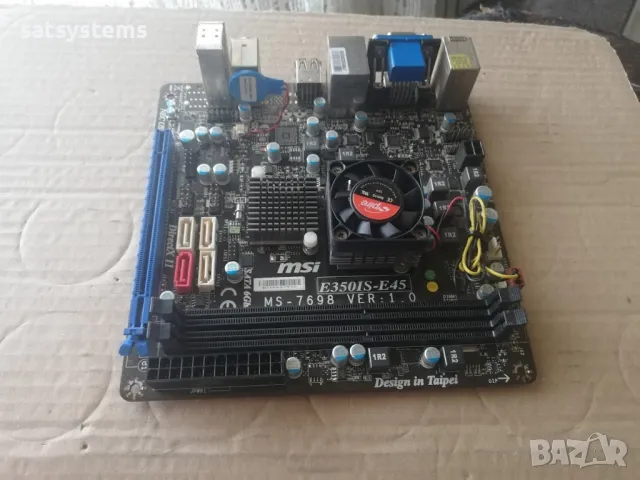 Дънна платка MSI E350IS-E45 (MS-7698 v1.0 ) Socket BGA FT1 , снимка 2 - Дънни платки - 47859802