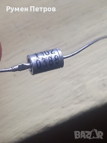 Кондензатори 0388, снимка 5 - Друга електроника - 52186215