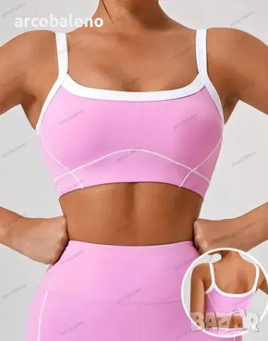 Дамски спортен комплект от две части, 5цвята , снимка 3 - Спортни екипи - 49491178