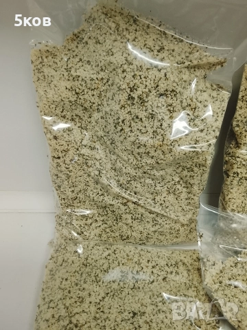 Конопено семе белено 