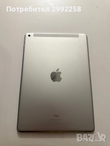 Ipad 8 