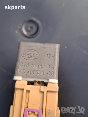 Реле за Audi A6 C5 / Ауди А6 Ц5, снимка 4 - Части - 53563904