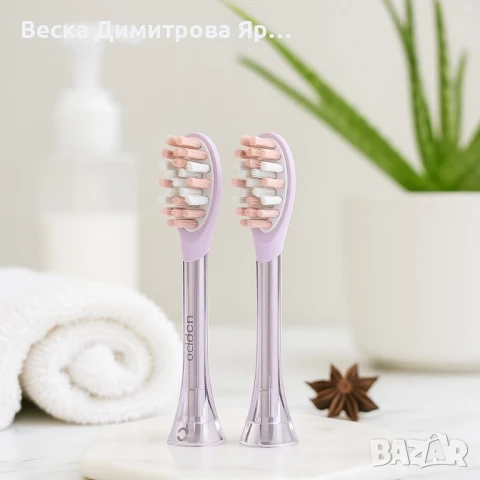 Накрайници за четка, за зъби Oclean P1K3-2 за Ease Pro, 2бр., снимка 4 - Други - 51413664