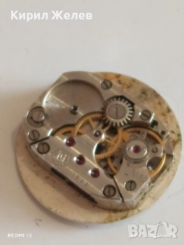 Лот 8 броя стари механизми с циферблат за части КОЛЕКЦИЯ 46111, снимка 9 - Антикварни и старинни предмети - 54143421