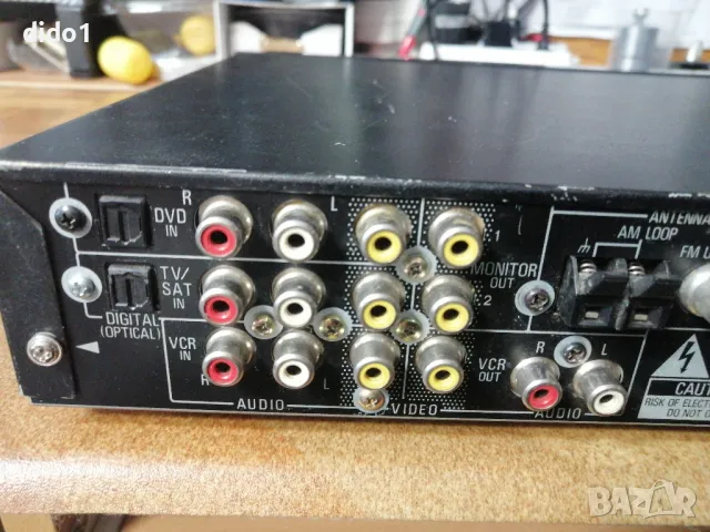 Pioneer receiver VSX-C300 употребяван , снимка 6 - Ресийвъри, усилватели, смесителни пултове - 48638880