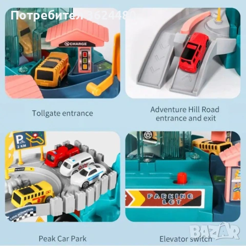 Детски паркинг с колички и Електрически Асансьор 4798, снимка 6 - Коли, камиони, мотори, писти - 53359162