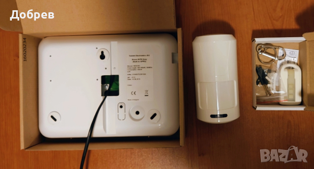 Teletek BRAVO INT Алармена система: модул, датчици PIR, магнитен контакт и дистанционно , снимка 2 - Други - 33319748