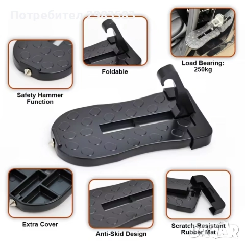 Стъпало за врата на кола с приставка за аварийно счупване на стъкло.   Подходящо за различни SUV и к, снимка 3 - Аксесоари и консумативи - 52670059