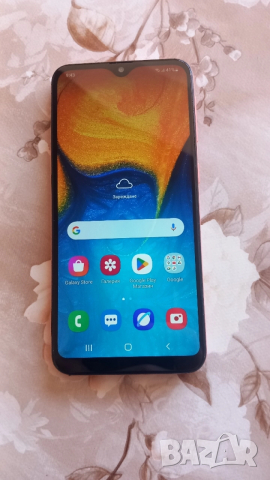 Samsung a20e coral
