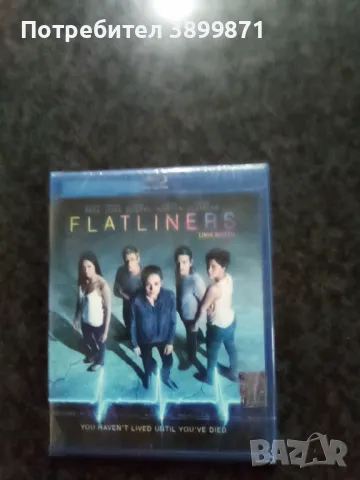 Продавам чисто нови Blu Ray с български субтитри, снимка 5 - Blu-Ray филми - 49630255