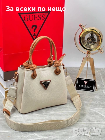 Guess Дамска Чанта Гес - Различни Цветове Код SK1272, снимка 7 - Чанти - 54117502