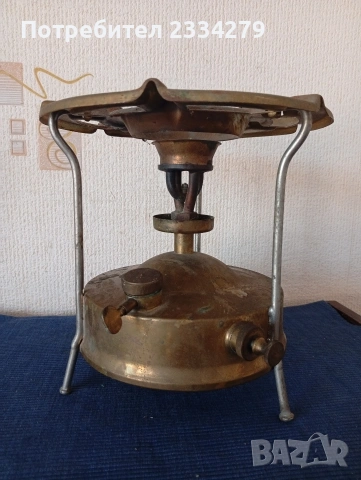 Стар полеви котлон, бензинов примус ,,ВАТ" G.D.R. 60-те години.