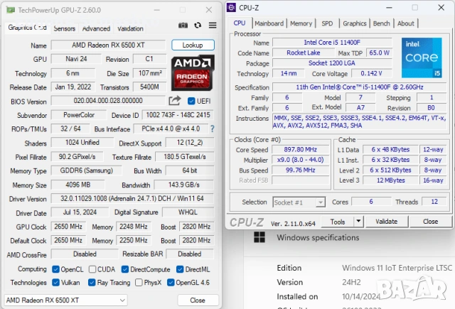 Acer Aspire TC-1660, снимка 9 - За дома - 53815796