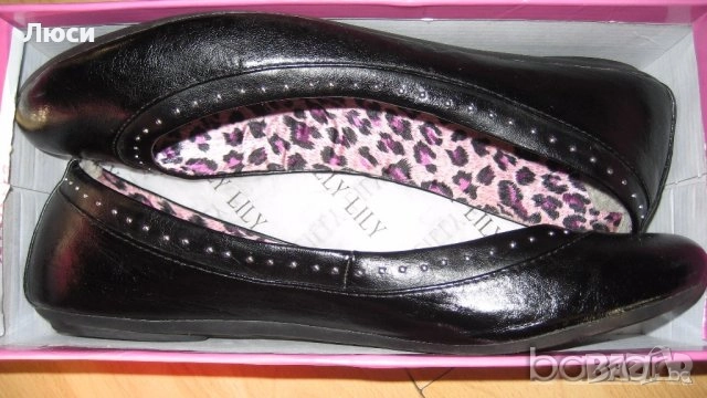 Обувки ДВА чифта ЗА 15 лв и още, снимка 15 - Дамски ежедневни обувки - 25236176