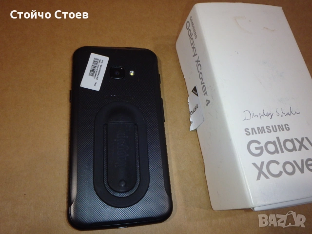 Продавам работещи смартфончета на ниски цени, снимка 12 - Други - 53593080