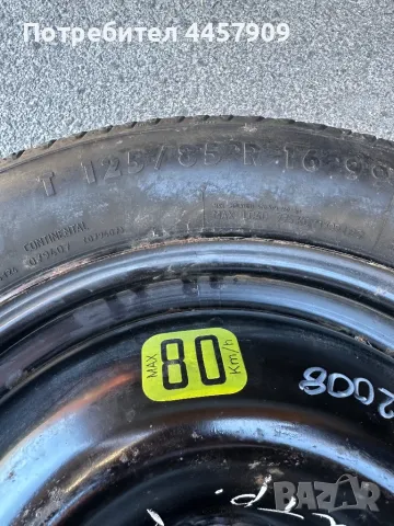 Резерва гума с джанта за Citroen C3, снимка 3 - Гуми и джанти - 50083109