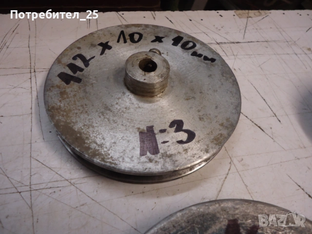 Ремъчни шайби - обява № 3, снимка 4 - Други машини и части - 48553925